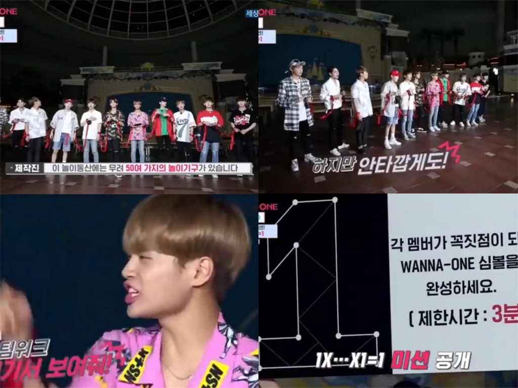 f:id:kangdaniel:20170814153814j:image f:id:kangdaniel:20170814153814j:image
