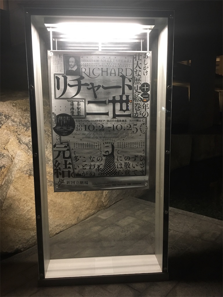 f:id:kangekidaisuki:20201023231840j:image