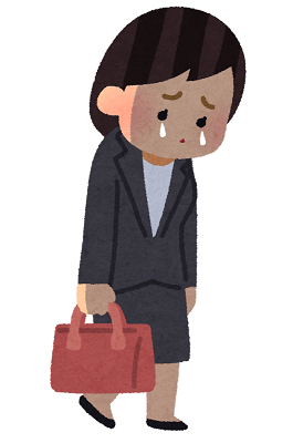 看護学校 辞めたい サバイバル ナーシング 鬱 Dv 離婚 どん底からのリスタート