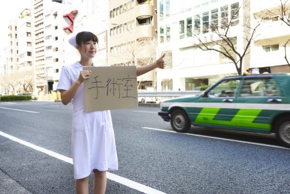 f:id:kangoshichang:20180514234715j:plain f:id:kangoshichang:20180514234715j:plain