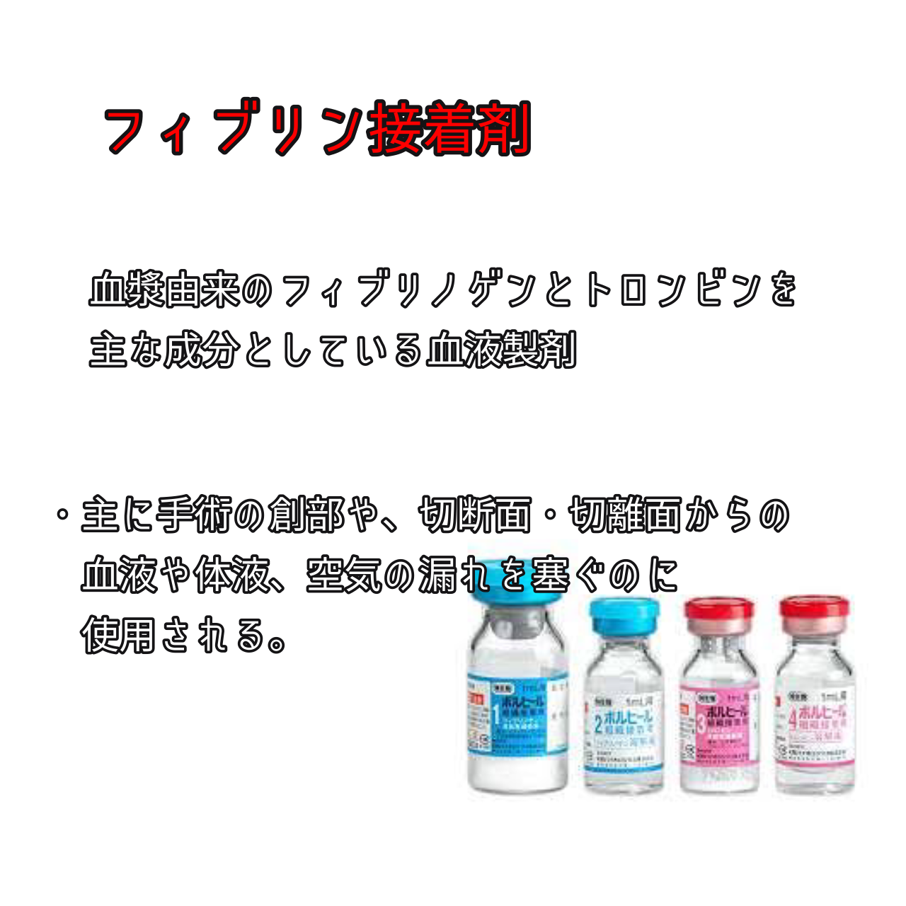 f:id:kangoyuha:20220429214251p:image f:id:kangoyuha:20220429214251p:image