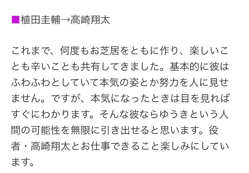 f:id:kani20220202:20221203151504j:image f:id:kani20220202:20221203151504j:image