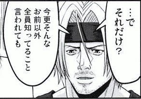 f:id:kani_douraku:20210517003216j:plain