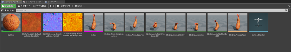 f:id:kanianthi:20181206012122p:plain f:id:kanianthi:20181206012122p:plain