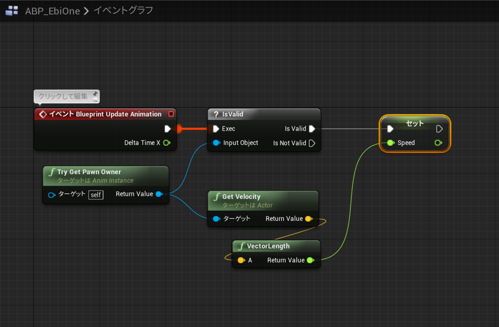 f:id:kanianthi:20181206012801p:plain f:id:kanianthi:20181206012801p:plain