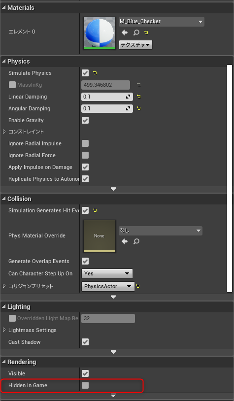 f:id:kanianthi:20181206112431p:plain f:id:kanianthi:20181206112431p:plain
