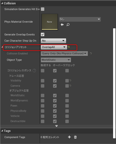 f:id:kanianthi:20181206113535p:plain f:id:kanianthi:20181206113535p:plain