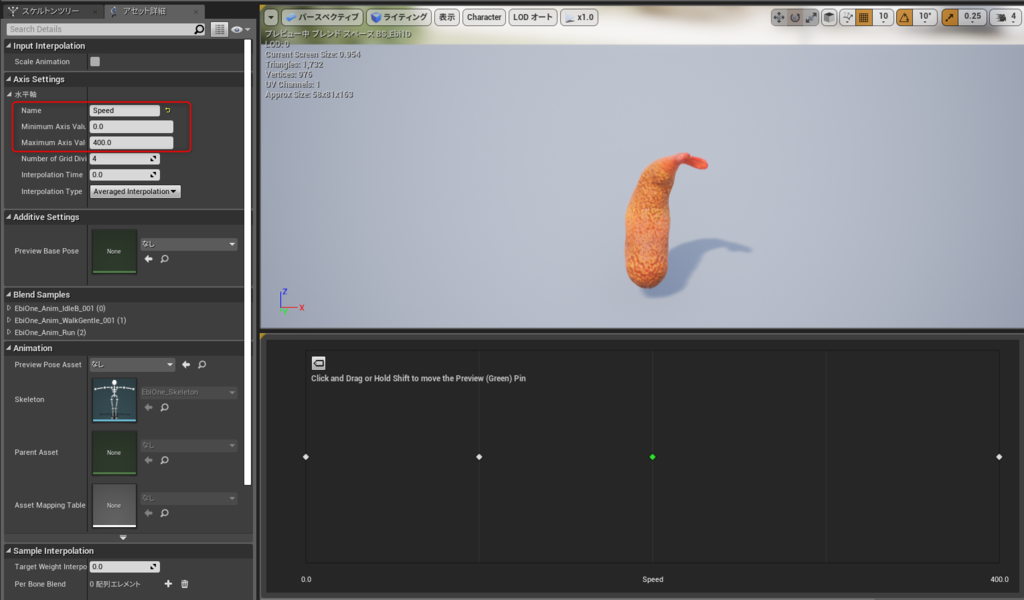 f:id:kanianthi:20181206114549p:plain f:id:kanianthi:20181206114549p:plain