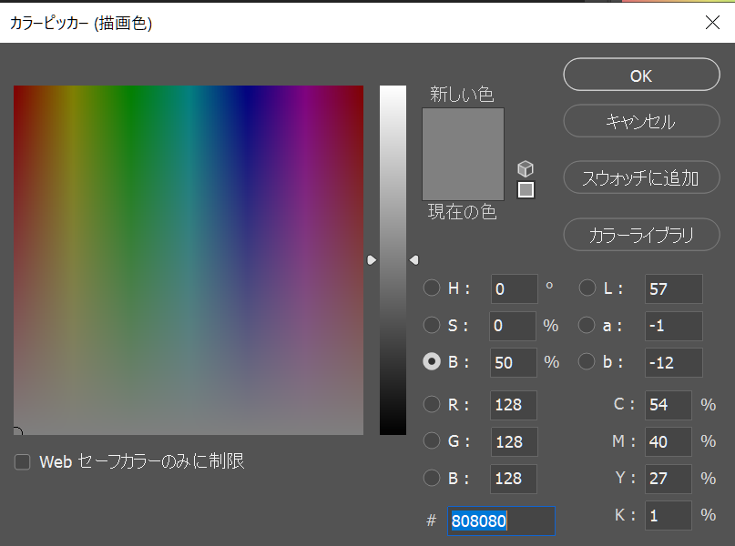 f:id:kanianthi:20191207224443p:plain f:id:kanianthi:20191207224443p:plain
