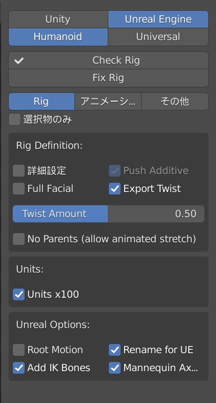 f:id:kanianthi:20200912213749p:plain f:id:kanianthi:20200912213749p:plain