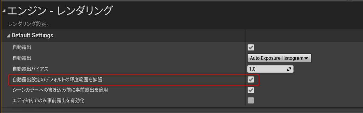 f:id:kanianthi:20201212120648p:plain