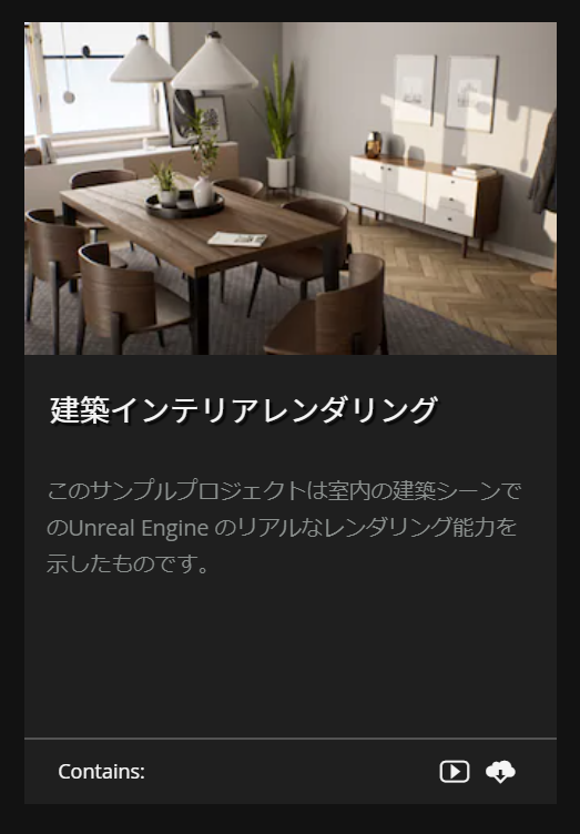 f:id:kanianthi:20201212121721p:plain