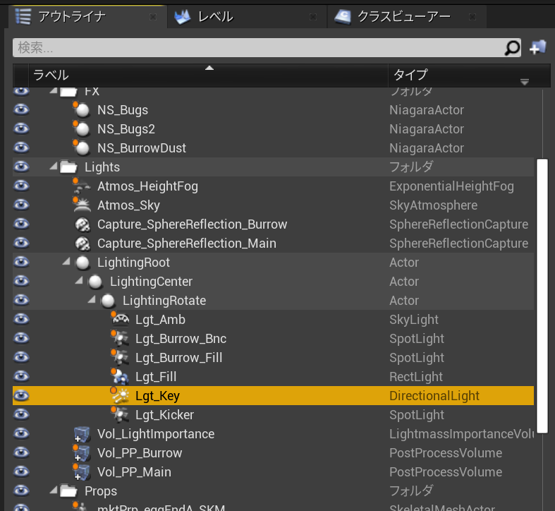 f:id:kanianthi:20201212122916p:plain