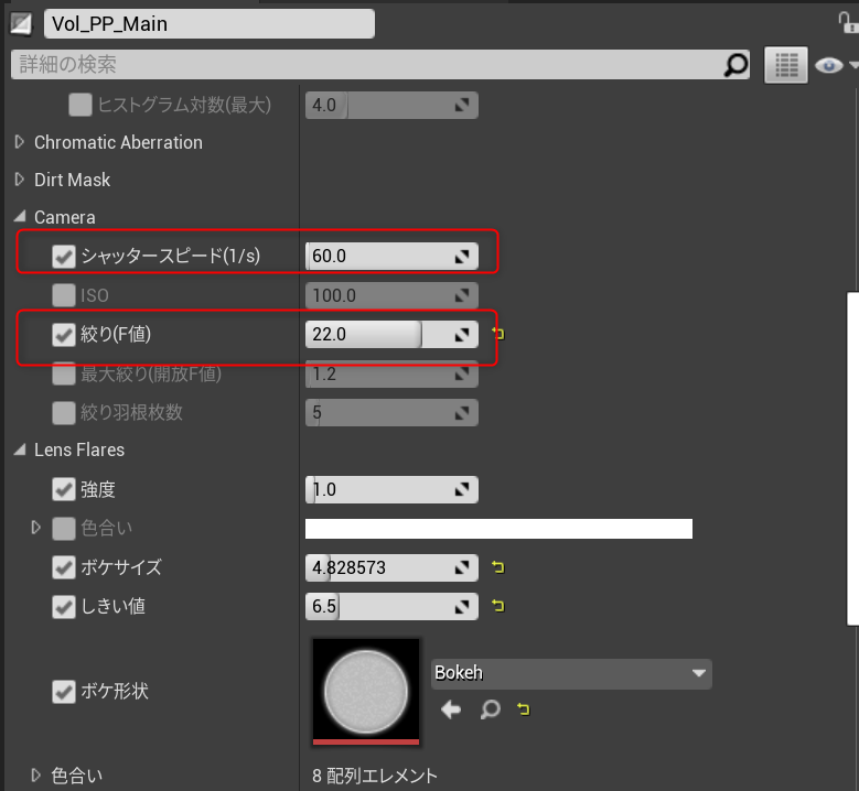 f:id:kanianthi:20201212123525p:plain