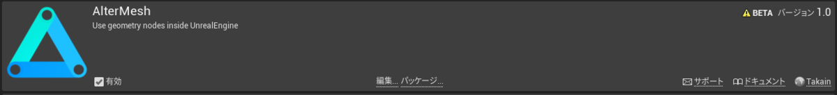 f:id:kanianthi:20211222190301p:plain