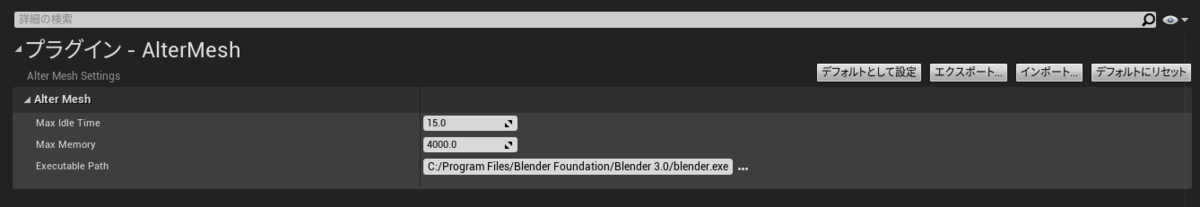 f:id:kanianthi:20211222190532p:plain