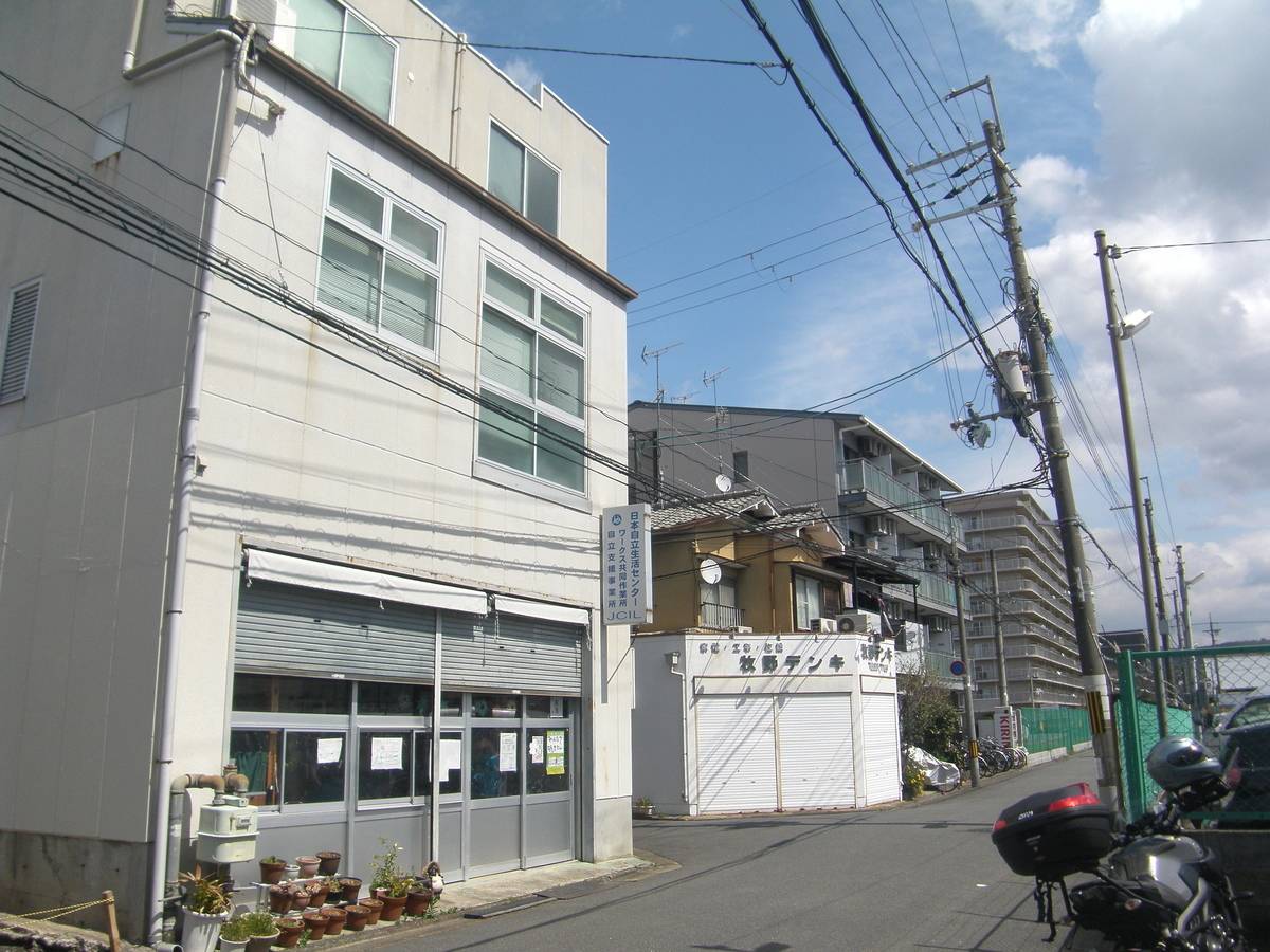 f:id:kaniba_works:20210322130443j:plain