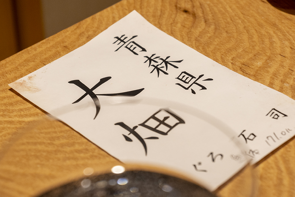 f:id:kanibeko:20200813224806j:plain
