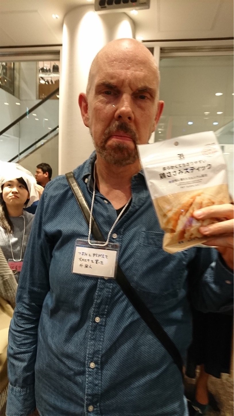 f:id:kaniboy:20181030002221j:image f:id:kaniboy:20181030002221j:image
