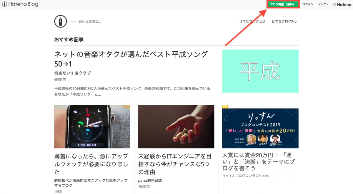 f:id:kanican:20190523231537p:plain f:id:kanican:20190523231537p:plain