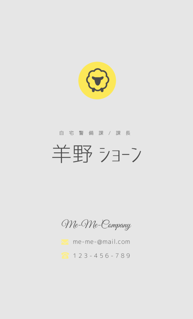 f:id:kanichahanoomori:20180930193534p:plain