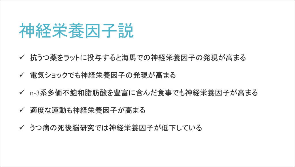 f:id:kanichahanoomori:20181002135758p:plain