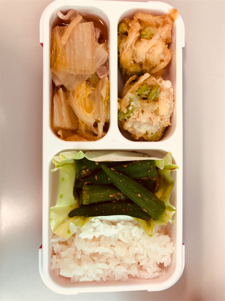 f:id:kanichahanoomori:20181003221908j:image