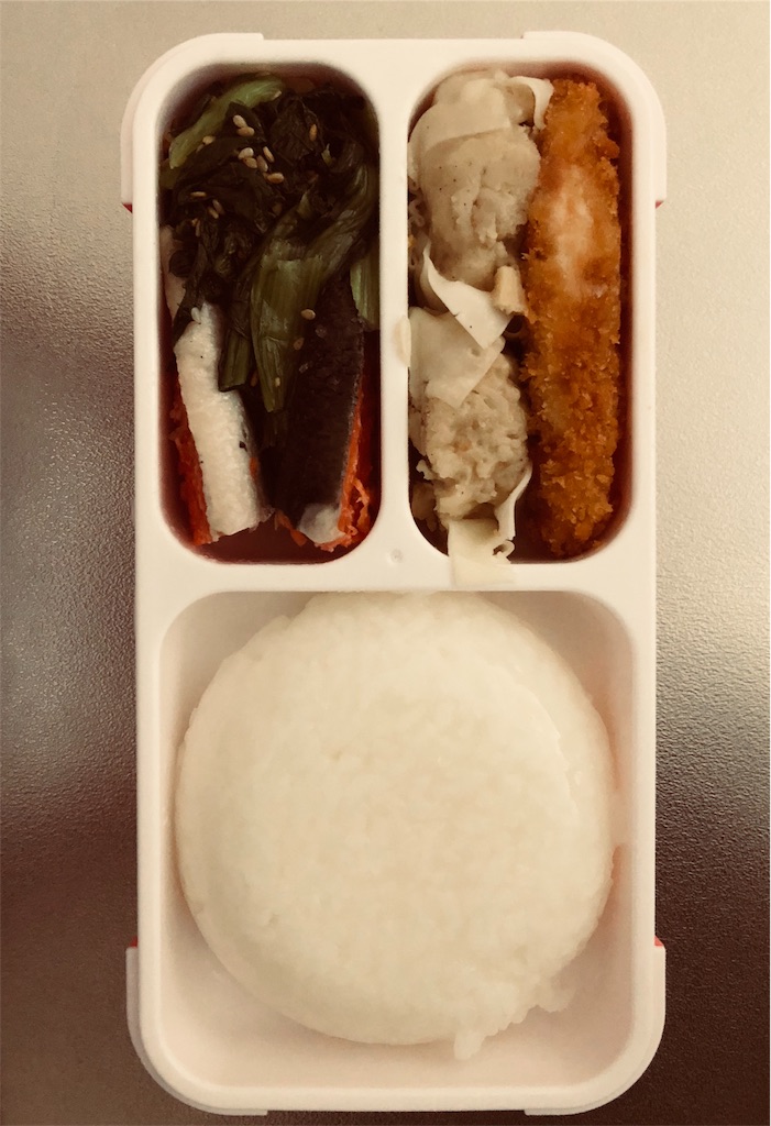 f:id:kanichahanoomori:20181003221911j:image