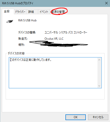f:id:kanichan0210:20190628143353p:plain f:id:kanichan0210:20190628143353p:plain