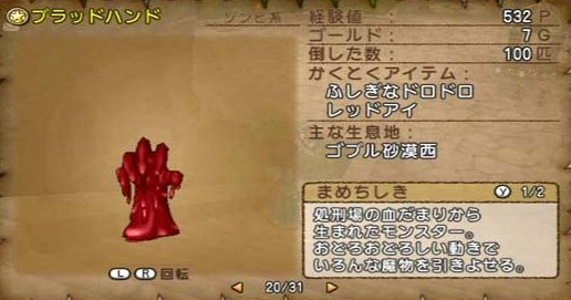 f:id:kanifkdlljdl:20170918084749j:plain f:id:kanifkdlljdl:20170918084749j:plain