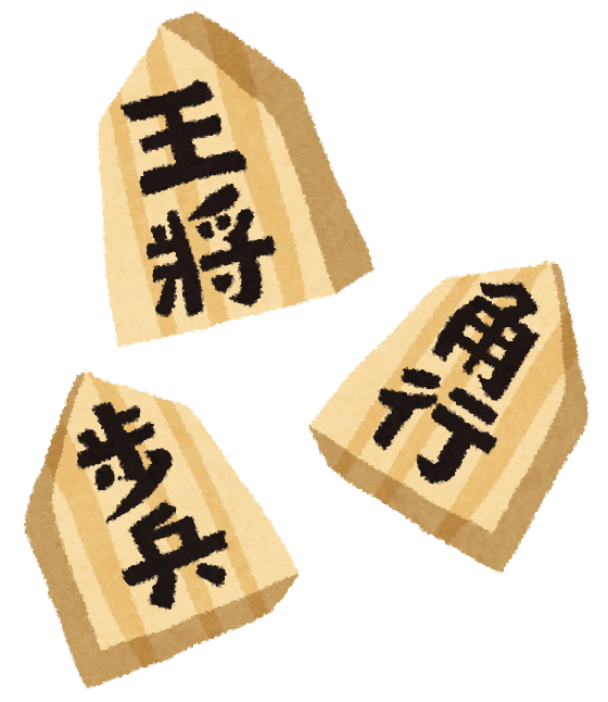 f:id:kanigin:20170123000602p:plain f:id:kanigin:20170123000602p:plain