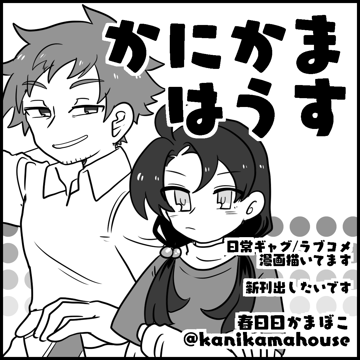 ロールキャベツ系とは 一般の人気 最新記事を集めました はてな