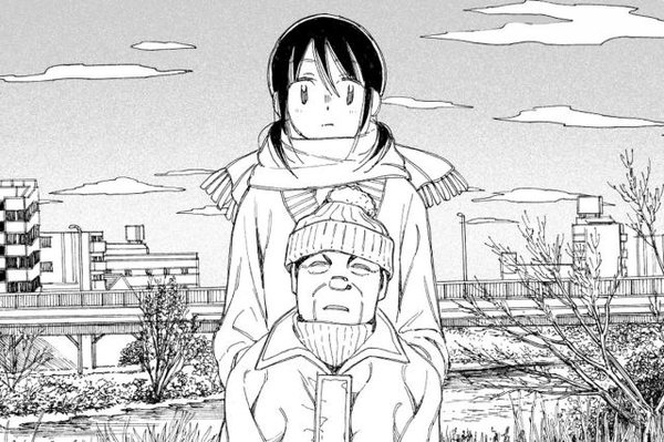 晴読雨読 蟹蒲淑女