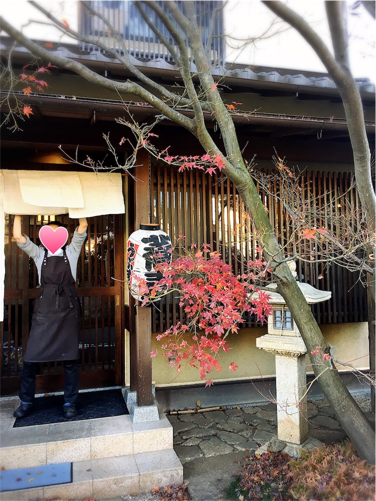 f:id:kanikanikanikani:20161208181530j:image