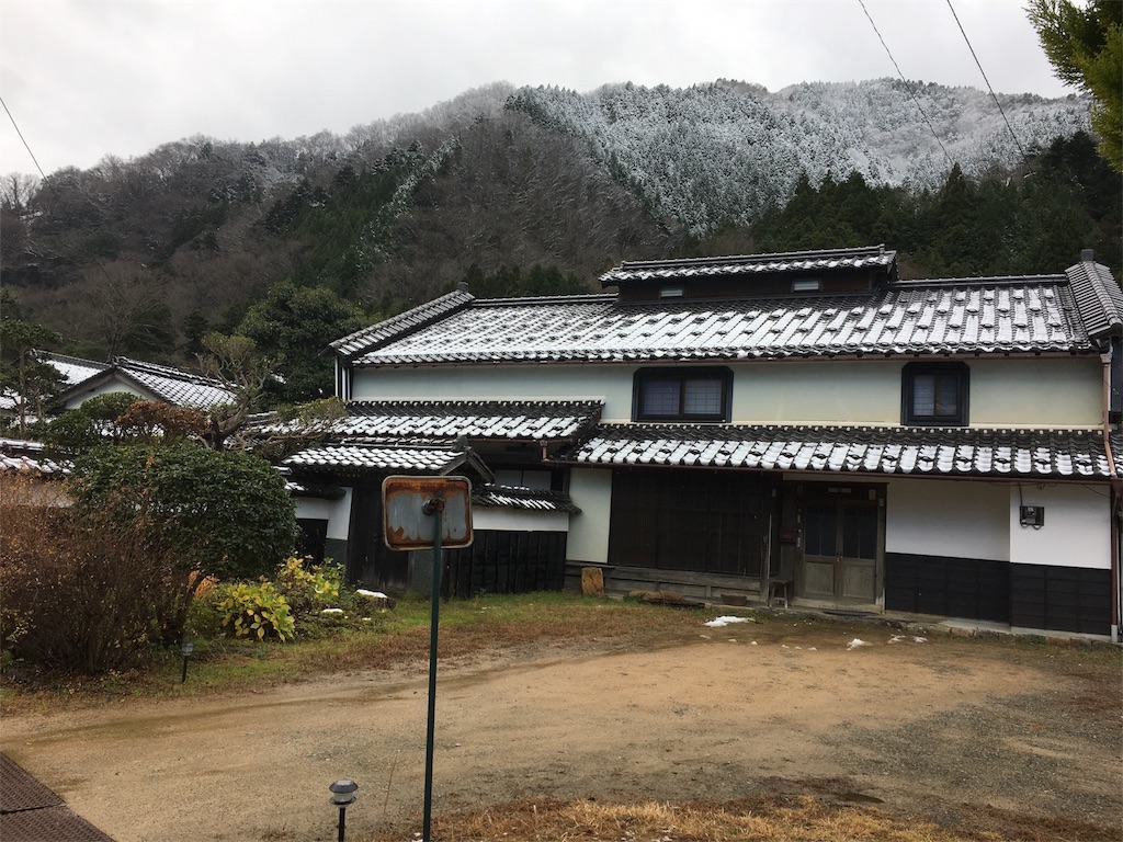 f:id:kanikanikanikani:20170121003327j:image
