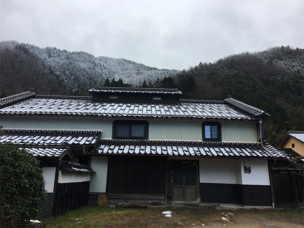 f:id:kanikanikanikani:20170121004220j:image