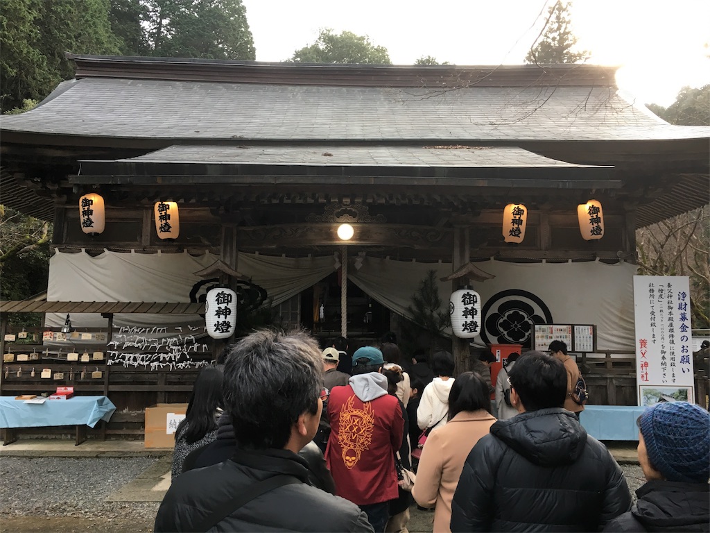 f:id:kanikanikanikani:20170121221905j:image