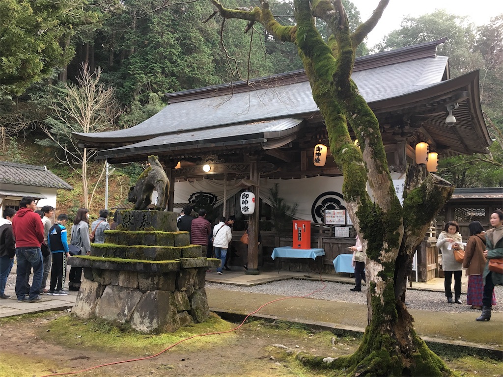 f:id:kanikanikanikani:20170121221932j:image