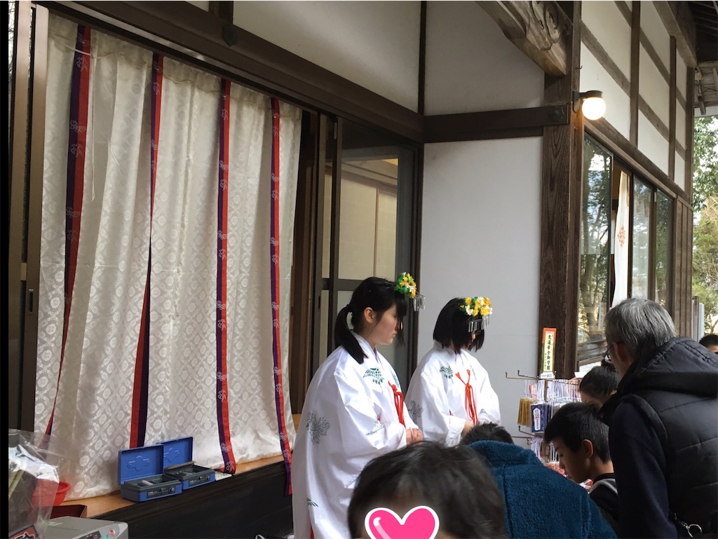 f:id:kanikanikanikani:20170121224907j:image