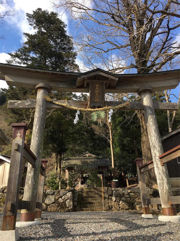 f:id:kanikanikanikani:20170122210249j:image