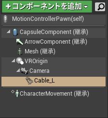 f:id:kanikanio1:20200402184100j:plain f:id:kanikanio1:20200402184100j:plain