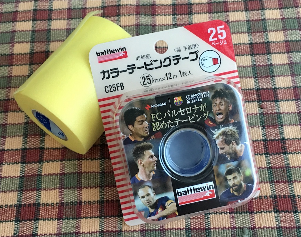 f:id:kanikosen:20170918201121j:image f:id:kanikosen:20170918201121j:image