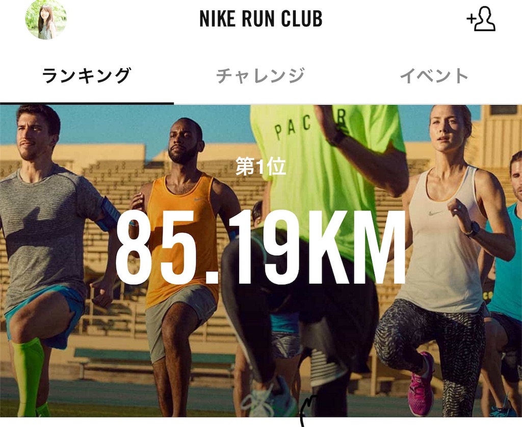 f:id:kanikosen:20180915112340j:image