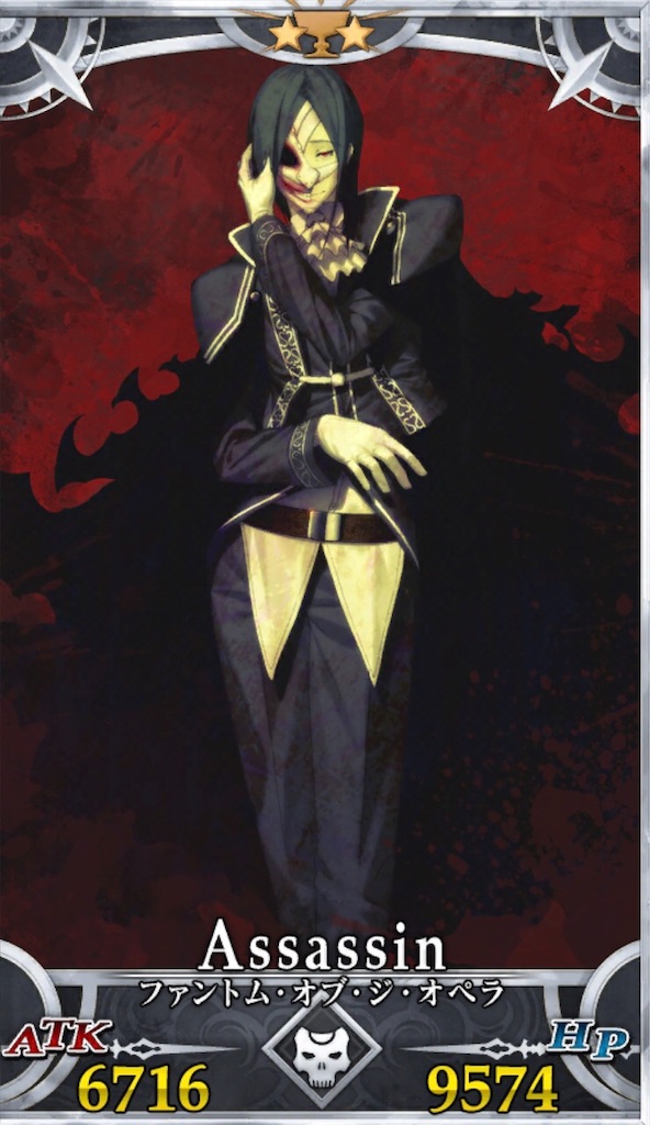 f:id:kanikoucha:20200317165819j:image