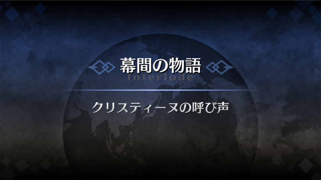 f:id:kanikoucha:20200317170617p:image