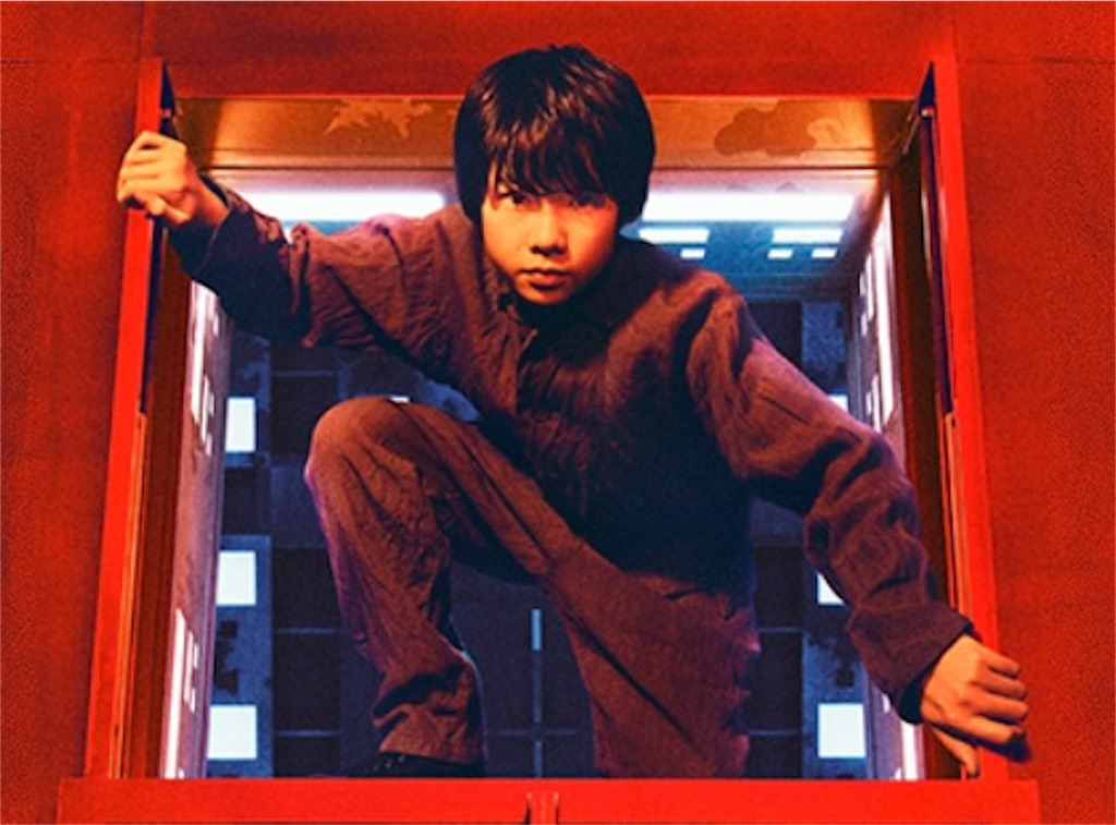 f:id:kanikoucha:20211114210007j:image