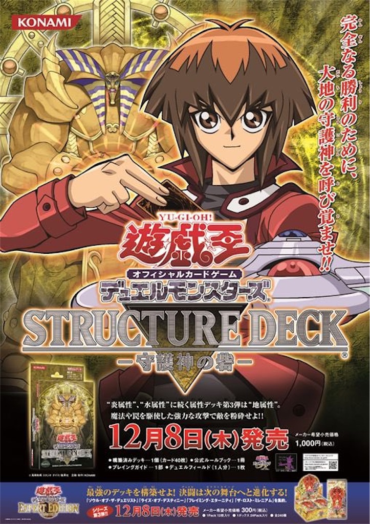 f:id:kanikoucha:20220224193108j:image