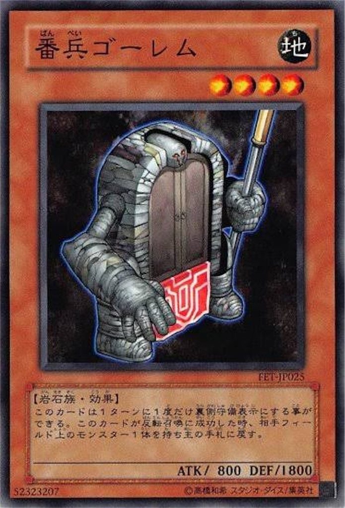 f:id:kanikoucha:20220224195927j:image