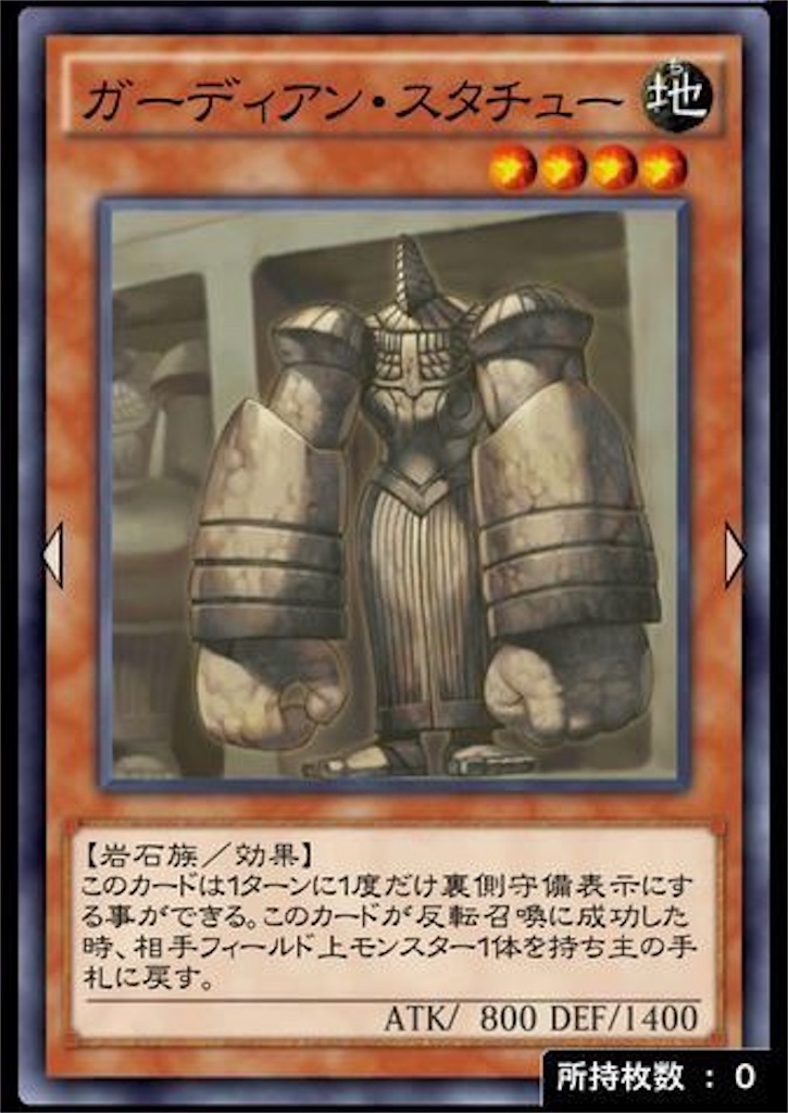 f:id:kanikoucha:20220224200248j:image