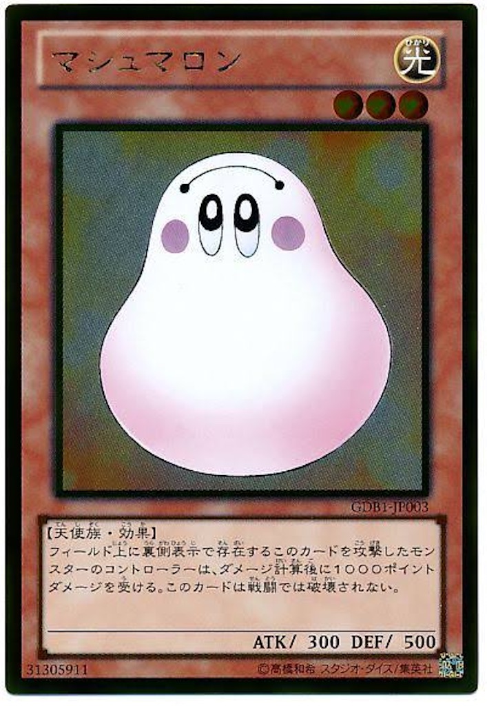 f:id:kanikoucha:20220224203547j:image